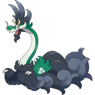 ภาพของ Mega Drampa