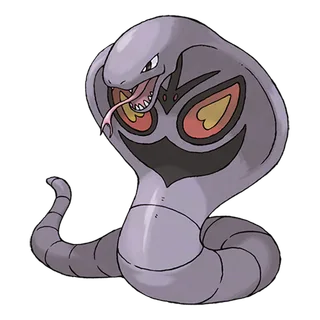 ภาพของ Arbok