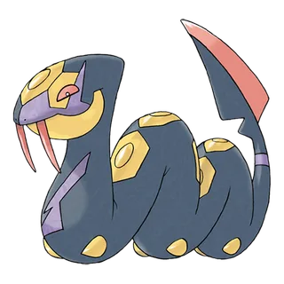 ภาพของ Seviper