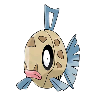 ภาพของ Feebas