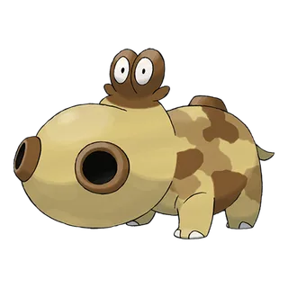 ภาพของ Hippopotas