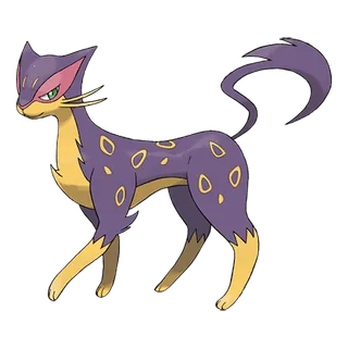 ภาพของ Liepard