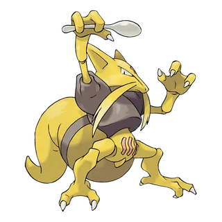ภาพของ Kadabra