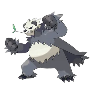 ภาพของ Pangoro