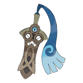 ภาพของ Honedge