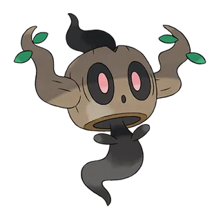 ภาพของ Phantump