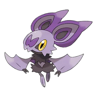 ภาพของ Noibat