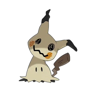 ภาพของ Mimikyu (Disguised)