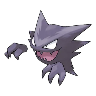 ภาพของ Haunter